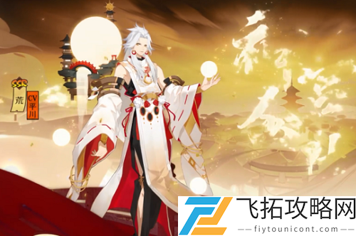阴阳师式神强度排名最新2021