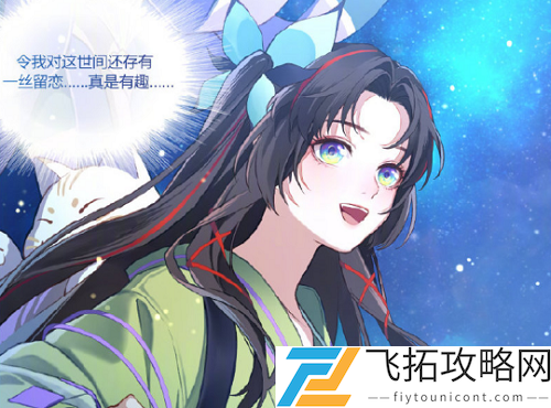 阴阳师式神强度排名最新2021