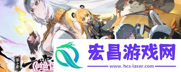 绝区零2.0版本怎样解析卡池深度
