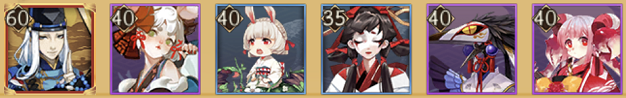 阴阳师寒绯樱林2分钟通关攻略