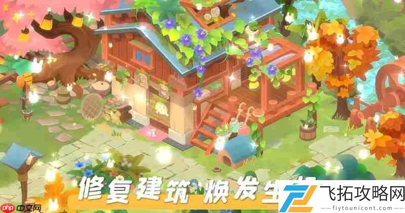 积分作用及获取方法介绍