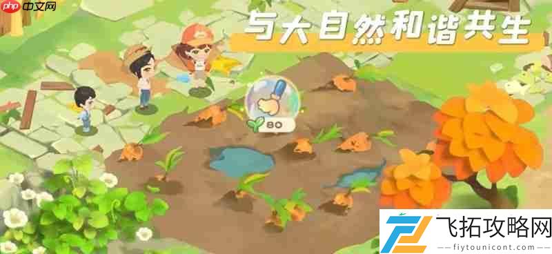 积分作用及获取方法介绍
