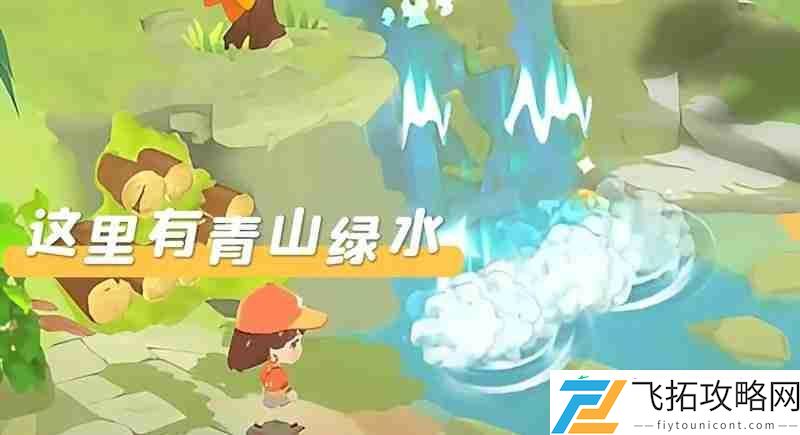积分作用及获取方法介绍