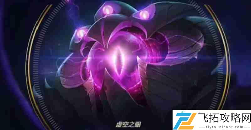 维克兹技能介绍