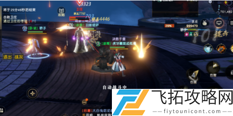 秦时明月世界新手开局怎么玩呢