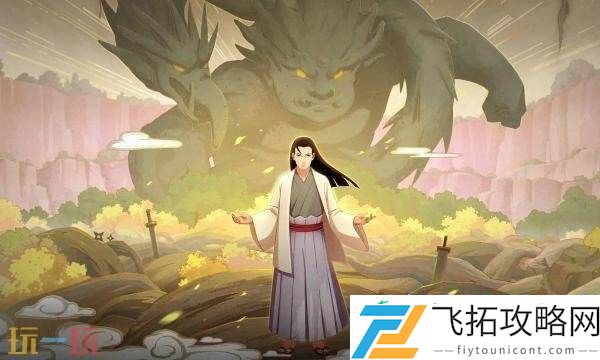 火影忍者手游7月11日更新公告汇总