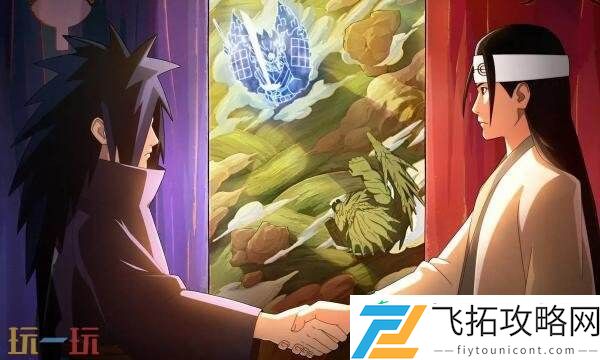 火影忍者手游7月11日更新公告汇总