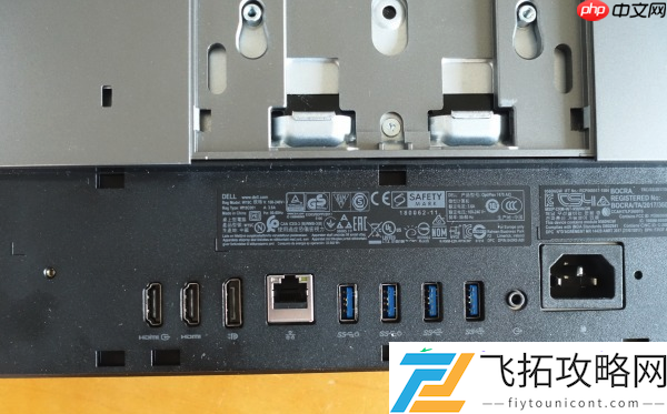 戴尔主机电源接线规范及故障排除操作指南