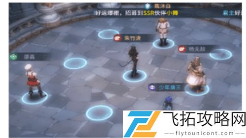 斗罗大陆斗神再临最强阵容推荐搭配