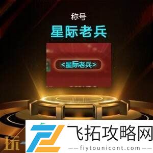万元现金等你来领！