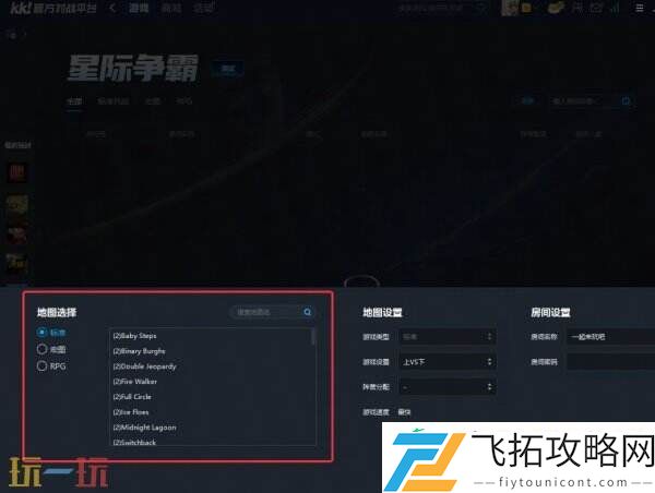 万元现金等你来领！