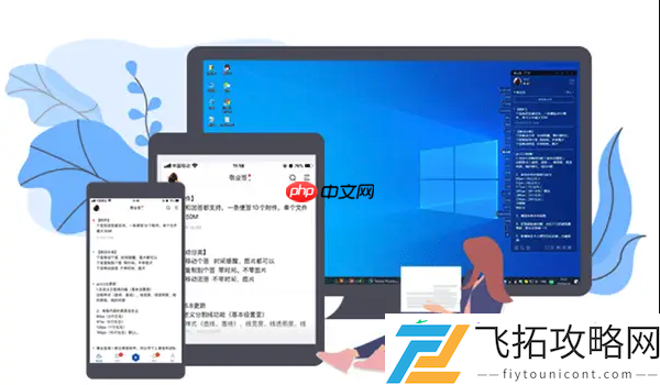 联想主机主板USB接口扩展及外设连接指南