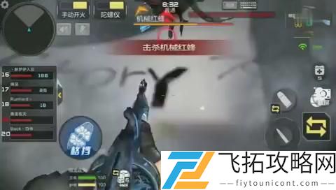 CF手游ar模式不良截图片大全