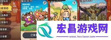 英勇之地零氪玩法攻略