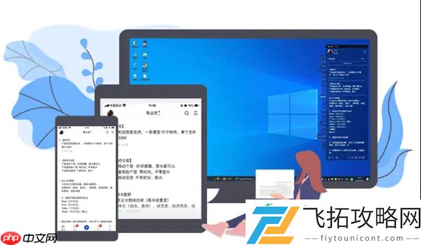 发挥显卡最大潜力的实用方案