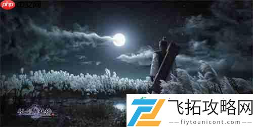 多领域合作拓展IP价值