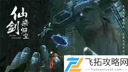 多领域合作拓展IP价值