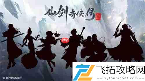 多领域合作拓展IP价值