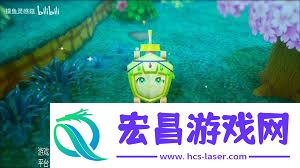 幻想生活i刷BOSS材料的方法教学