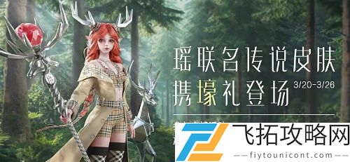 在昨日推文微博活动中带春日寻游季和话题发微博即有机会瓜分万元现金奖励五个字