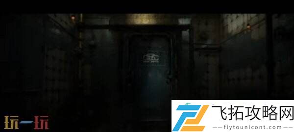 潜行者2