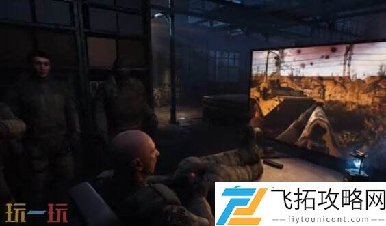 潜行者2