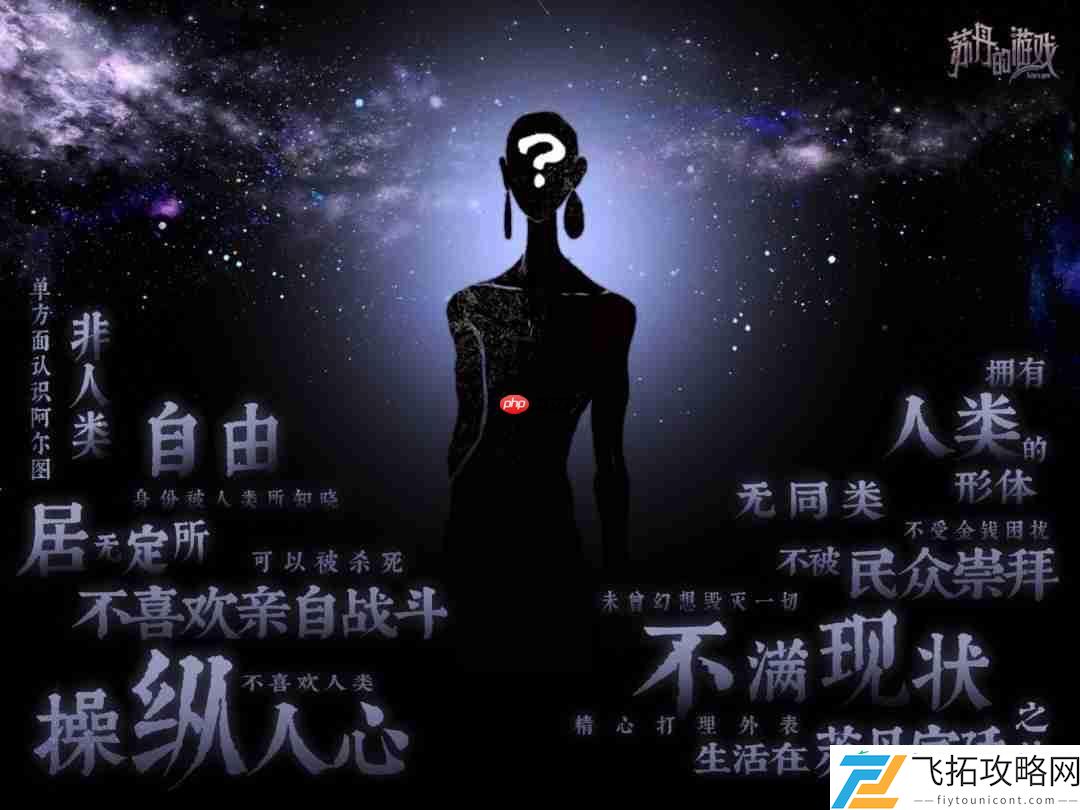 双头龙工作室与2P-Games发布贺图与后续更新计划