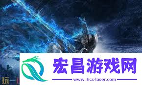 艾尔登法环黑夜君临执行者职业玩法攻略