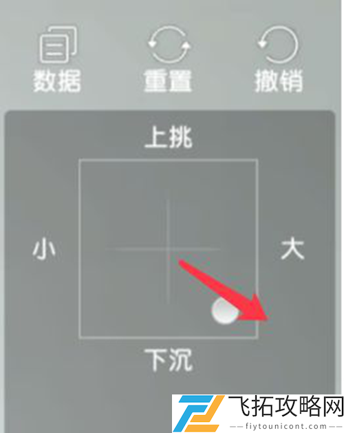 秦时明月世界捏脸数据女男大全