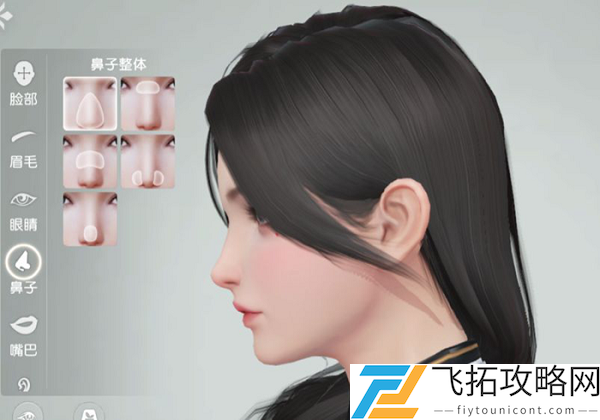 秦时明月世界捏脸数据女男大全