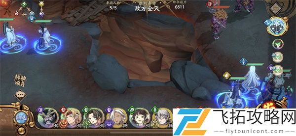天地劫幽城再临50火创打法攻略