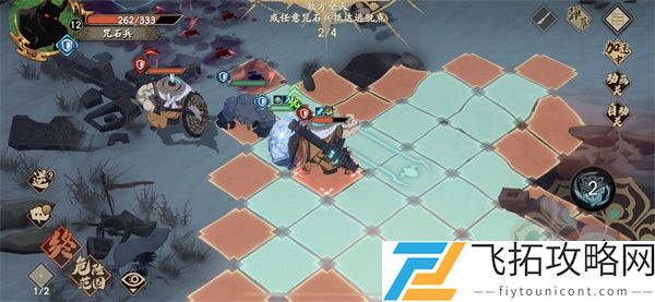 天地劫幽城再临咒石兵中级打法攻略
