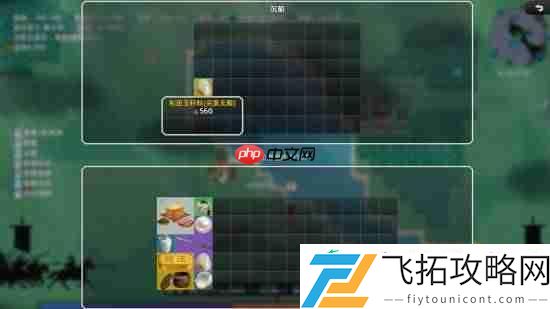 三国题材也有搜打撤了！这款佳作十三州行动