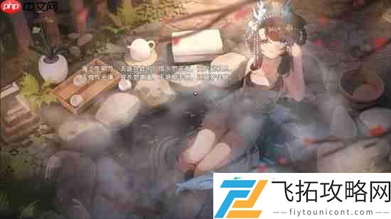 三国题材也有搜打撤了！这款佳作十三州行动