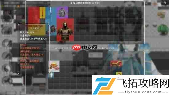 三国题材也有搜打撤了！这款佳作十三州行动