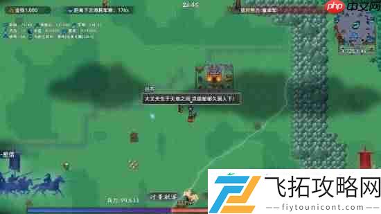 三国题材也有搜打撤了！这款佳作十三州行动
