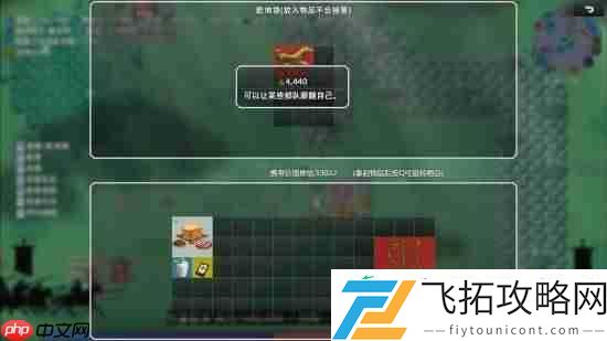 三国题材也有搜打撤了！这款佳作十三州行动