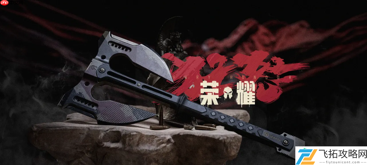 硬核战场的暴力美学
