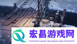 燕云十六声马角乌白任务完成方法