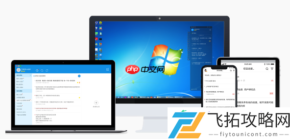 SATA、PCIe等-方便硬盘升级与替换