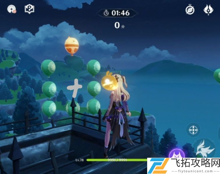 原神百发百中怎么得2600分高