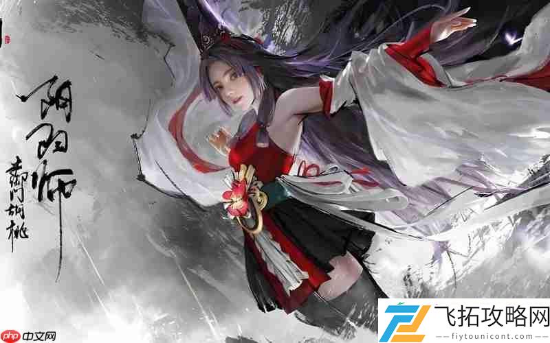 永劫无间英雄技能详细解析