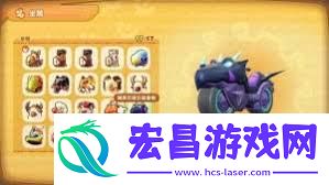 幻想生活i暗黑沉睡巨龙重机获取方法