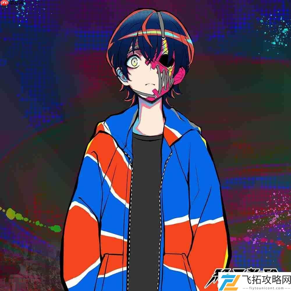 2025-年-9-月-5-日-周五全球同步发售！