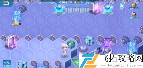 QQ飞车极速幻境s21第四章通关攻略