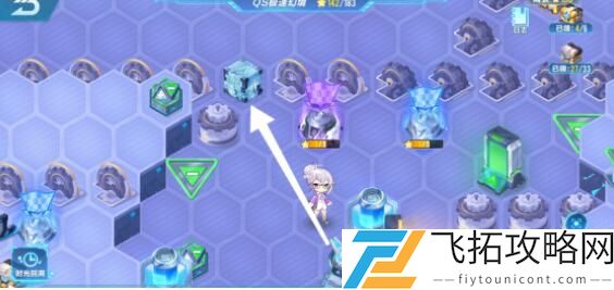 QQ飞车极速幻境s21第四章通关攻略