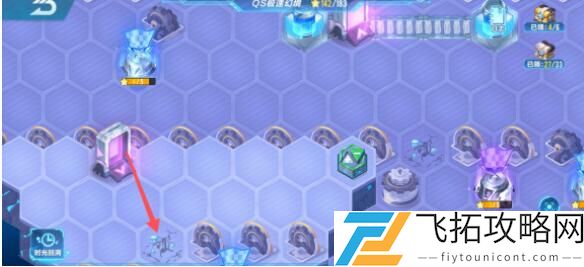 QQ飞车极速幻境s21第四章通关攻略