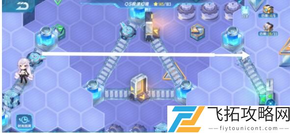 QQ飞车极速幻境s21第四章通关攻略