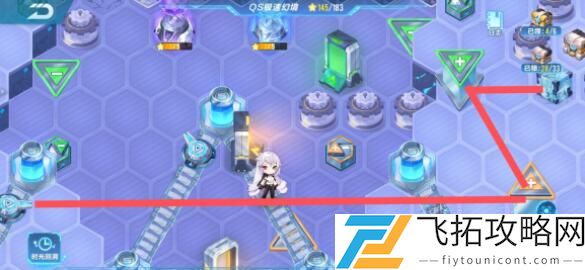 QQ飞车极速幻境s21第四章通关攻略