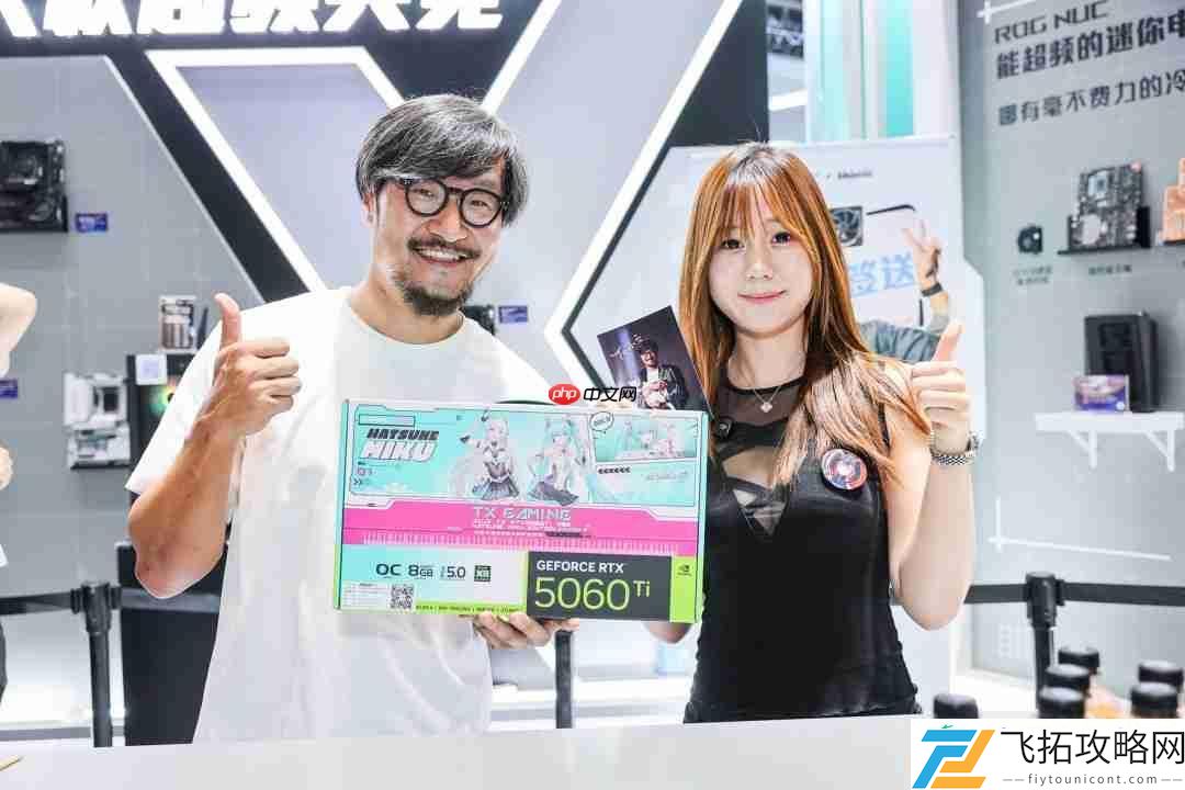 “大陆秀夫”遇上本尊！华硕中国总经理Tony大叔与小岛同框